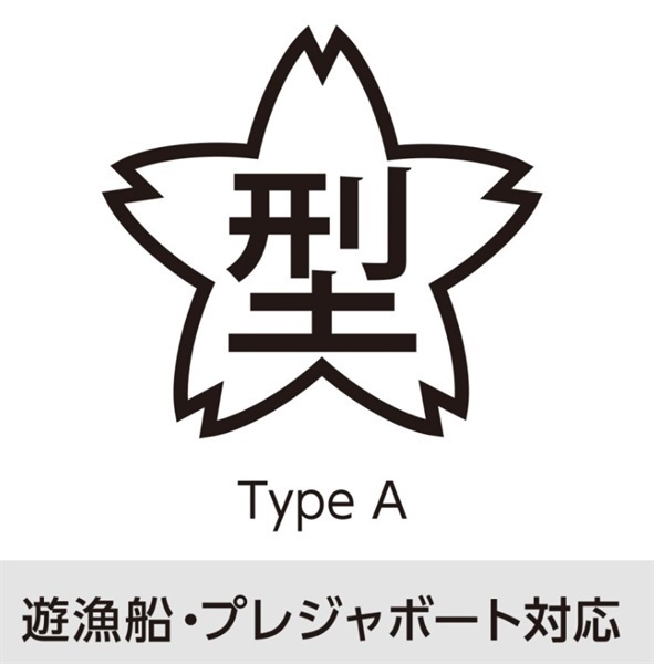 ラフトエアジャケットウェストタイプ